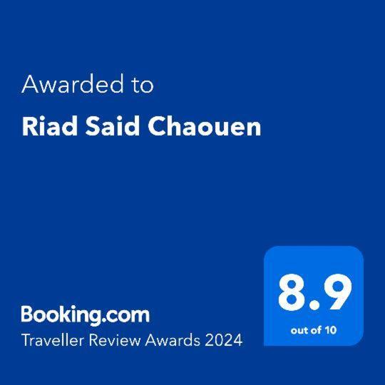 Riad Said Chaouen 셰프샤우엔 외부 사진