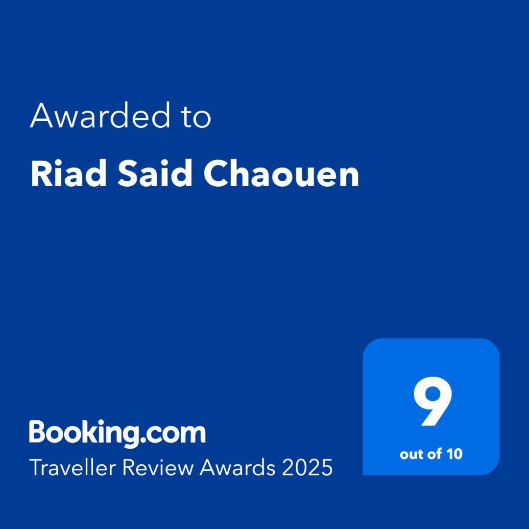 Riad Said Chaouen 셰프샤우엔 외부 사진